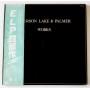  Vinyl records  Emerson, Lake & Palmer – Works (Volume 1) / P-6311~2A in Vinyl Play магазин LP и CD  10178 