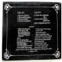 Картинка  Виниловые пластинки  Epitaph – Outside The Law / BG-1009 в  Vinyl Play магазин LP и CD   10355 5 