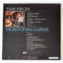 Картинка  Виниловые пластинки  Eric Clapton – Time Pieces - The Best Of Eric Clapton / 800 014-1 в  Vinyl Play магазин LP и CD   10119 1 