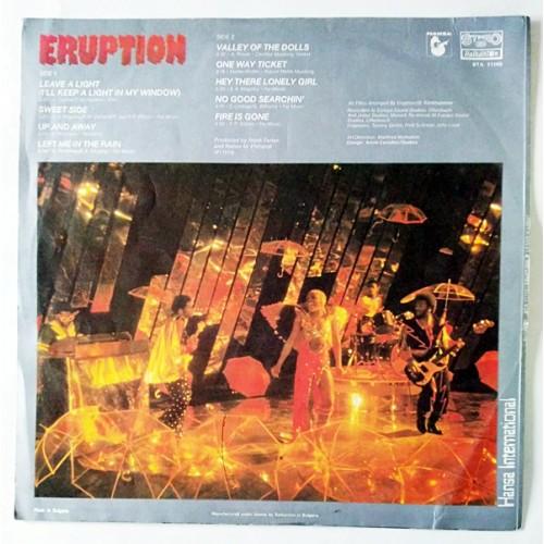 Картинка  Виниловые пластинки  Eruption – Leave A Light / ВТА 11145 в  Vinyl Play магазин LP и CD   10861 1 
