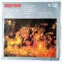 Картинка  Виниловые пластинки  Eruption – Leave A Light / ВТА 11145 в  Vinyl Play магазин LP и CD   10861 1 