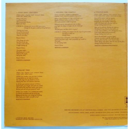 Картинка  Виниловые пластинки  Family – Anyway / RSX 9005 в  Vinyl Play магазин LP и CD   10210 2 