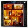  Виниловые пластинки  Family – Music In A Doll's House / SEE 100 в Vinyl Play магазин LP и CD  10332 