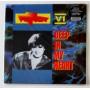 Vinyl records  Fancy – Six - Deep In My Heart / MASHLP-122 / Sealed in Vinyl Play магазин LP и CD  10545 