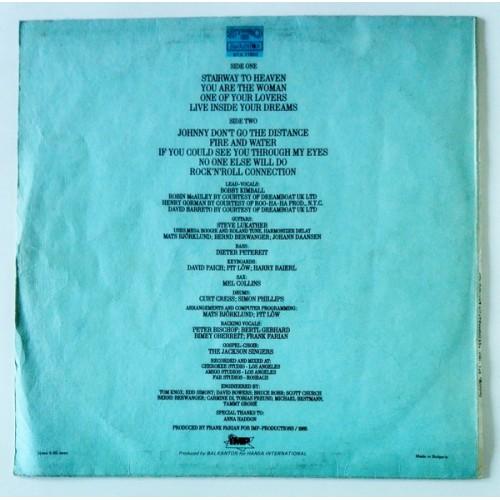 Картинка  Виниловые пластинки  Far Corporation – Division One - The Album / ВТА 11850 в  Vinyl Play магазин LP и CD   10064 3 