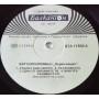  Vinyl records  Far Corporation – Division One - The Album / ВТА 11850 picture in  Vinyl Play магазин LP и CD  10064  4 