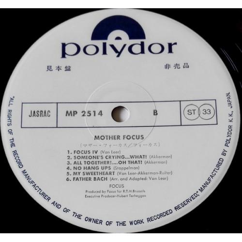  Vinyl records  Focus – Mother Focus / MP 2514 picture in  Vinyl Play магазин LP и CD  09901  4 