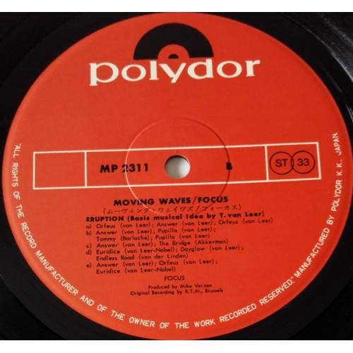 Картинка  Виниловые пластинки  Focus – Moving Waves / MP 2311 в  Vinyl Play магазин LP и CD   10433 1 