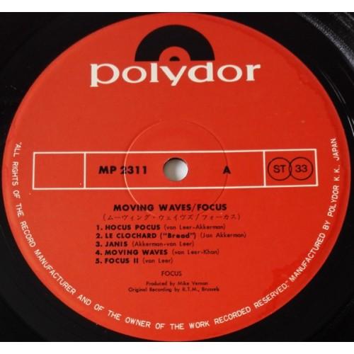 Картинка  Виниловые пластинки  Focus – Moving Waves / MP 2311 в  Vinyl Play магазин LP и CD   10433 4 