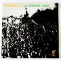  Виниловые пластинки  Formula 3 – La Grande Casa / K22P-153 в Vinyl Play магазин LP и CD  10345 