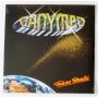  Виниловые пластинки  Ganymed – Future World / LTD / CAPSULE2 / Sealed в Vinyl Play магазин LP и CD  10139 