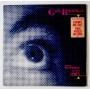  Виниловые пластинки  Gary Brooker – Echoes In The Night / 824 652-1 M-1 в Vinyl Play магазин LP и CD  10496 