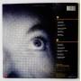 Картинка  Виниловые пластинки  Gary Brooker – Echoes In The Night / 824 652-1 M-1 в  Vinyl Play магазин LP и CD   10496 1 
