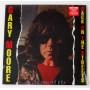 Виниловые пластинки  Gary Moore – Back On The Streets / LTD / MVD7823LP / Sealed в Vinyl Play магазин LP и CD  09723 