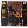Картинка  Виниловые пластинки  Gary Moore – Back On The Streets / LTD / MVD7823LP / Sealed в  Vinyl Play магазин LP и CD   09723 1 