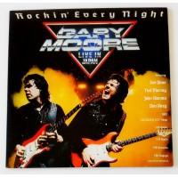 Gary Moore – Rockin' Every Night - Live In Japan / VIL-6039