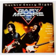 Gary Moore – Rockin' Every Night - Live In Japan / VIL-6039