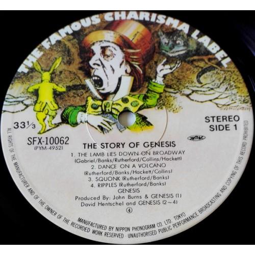Картинка  Виниловые пластинки  Genesis – The Story Of Genesis / SFX-10061~2 в  Vinyl Play магазин LP и CD   10214 8 