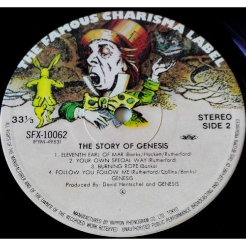 Картинка  Виниловые пластинки  Genesis – The Story Of Genesis / SFX-10061~2 в  Vinyl Play магазин LP и CD   10214 7 