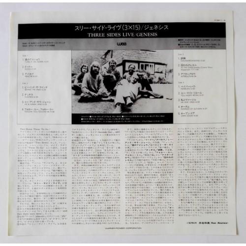 Картинка  Виниловые пластинки  Genesis – Three Sides Live / P-5611-2 в  Vinyl Play магазин LP и CD   10380 3 