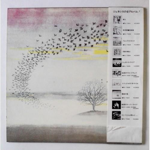  Vinyl records  Genesis – Wind & Wuthering / RJ-7201 picture in  Vinyl Play магазин LP и CD  10503  1 