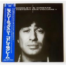 Godley & Creme – The History Mix Volume 1 / 28MM 0447