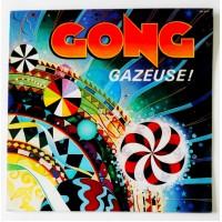 Gong – Gazeuse! / VIP-4171