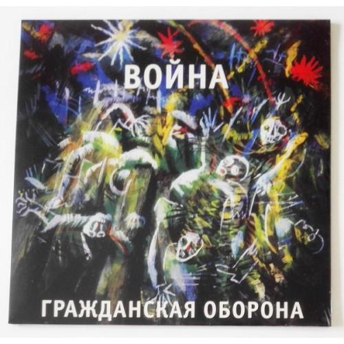  Vinyl records  Grazhdanskaya Oborona – War / LPWYR 138-19 / Sealed in Vinyl Play магазин LP и CD  09590 