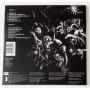  Vinyl records  Grazhdanskaya Oborona – War / LPWYR 138-19 / Sealed picture in  Vinyl Play магазин LP и CD  09590  1 