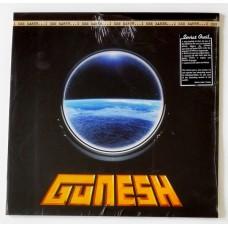 Gunesh – Вижу Землю  / LTD / SG009 / Sealed