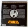  Vinyl records  Gunesh – I See Earth  / LTD / SG009 / Sealed picture in  Vinyl Play магазин LP и CD  10016  1 