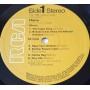  Vinyl records  Harry Nilsson – Harry / PG-106 picture in  Vinyl Play магазин LP и CD  09679  4 