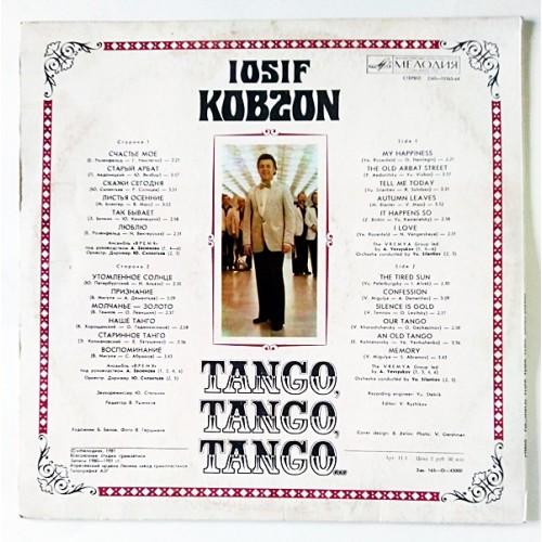 Картинка  Виниловые пластинки  Иосиф Кобзон – Танго, Танго, Танго... / С60—15763-64 в  Vinyl Play магазин LP и CD   10739 1 
