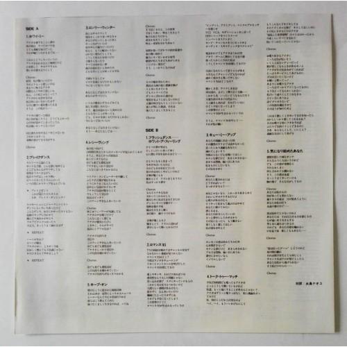 Картинка  Виниловые пластинки  Irene Cara – What A Feelin' / 25AP 2703 в  Vinyl Play магазин LP и CD   10072 6 