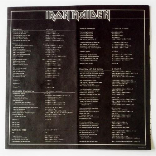 Картинка  Виниловые пластинки  Iron Maiden – Iron Maiden / EMS-81327 в  Vinyl Play магазин LP и CD   09806 4 