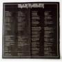  Vinyl records  Iron Maiden – Iron Maiden / EMS-81327 picture in  Vinyl Play магазин LP и CD  09806  4 