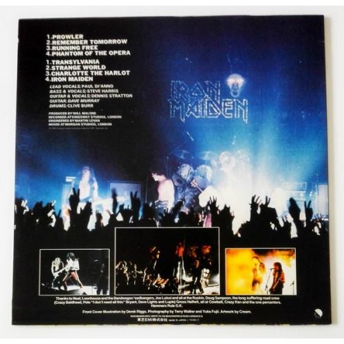 Картинка  Виниловые пластинки  Iron Maiden – Iron Maiden / EMS-81327 в  Vinyl Play магазин LP и CD   09806 5 
