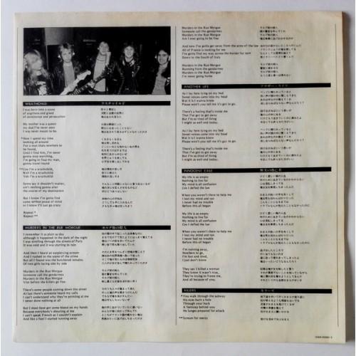 Картинка  Виниловые пластинки  Iron Maiden – Killers / EMS-91016 в  Vinyl Play магазин LP и CD   10255 5 