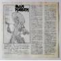 Картинка  Виниловые пластинки  Iron Maiden – Killers / EMS-91016 в  Vinyl Play магазин LP и CD   10255 1 