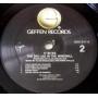 Картинка  Виниловые пластинки  It Bites – The Big Lad In The Windmill / GHS 24116 в  Vinyl Play магазин LP и CD   10294 3 