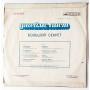 Картинка  Виниловые пластинки  James Last – Большой Секрет / 33 С 60 — 08323-4 в  Vinyl Play магазин LP и CD   10736 3 