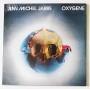  Виниловые пластинки  Jean-Michel Jarre – Oxygene / 88843024681 / Sealed в Vinyl Play магазин LP и CD  10647 