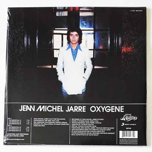 Картинка  Виниловые пластинки  Jean-Michel Jarre – Oxygene / 88843024681 / Sealed в  Vinyl Play магазин LP и CD   10647 1 