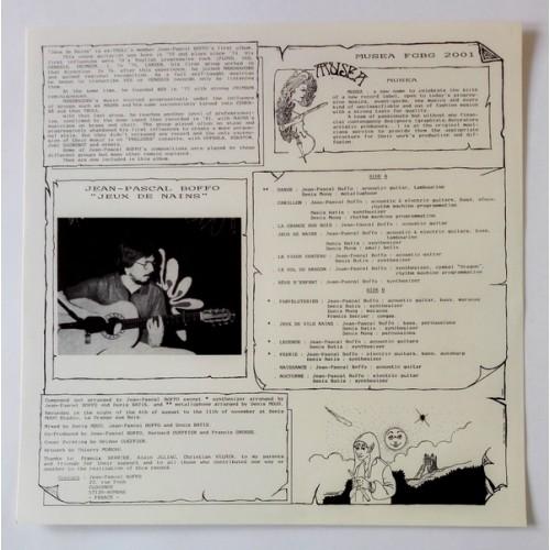 Картинка  Виниловые пластинки  Jean Pascal Boffo – Jeux De Nains / FGBG 2001 в  Vinyl Play магазин LP и CD   09776 4 