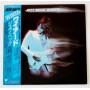  Виниловые пластинки  Jeff Beck – Wired / 25·3P-59 в Vinyl Play магазин LP и CD  09850 