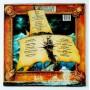 Картинка  Виниловые пластинки  Jethro Tull – The Broadsword And The Beast / CHR-1380 в  Vinyl Play магазин LP и CD   09959 2 