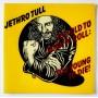  Vinyl records  Jethro Tull – Too Old To Rock 'N' Roll: Too Young To Die! / CHR 1111 in Vinyl Play магазин LP и CD  10498 