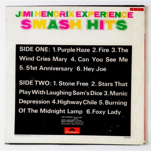 Картинка  Виниловые пластинки  Jimi Hendrix – Smash Hits / MP 2349 в  Vinyl Play магазин LP и CD   10413 1 