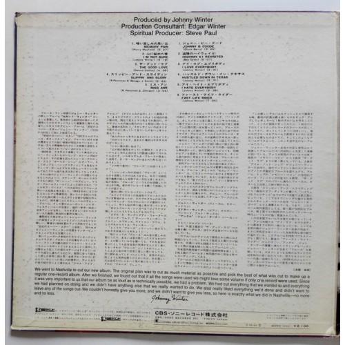 Картинка  Виниловые пластинки  Johnny Winter – Second Winter / SONX 60100 в  Vinyl Play магазин LP и CD   10456 2 