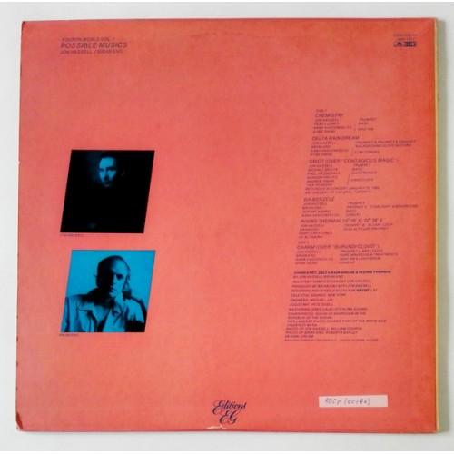  Vinyl records  Jon Hassell / Brian Eno – Fourth World Vol. 1 - Possible Musics / MPF 1322 picture in  Vinyl Play магазин LP и CD  10126  3 